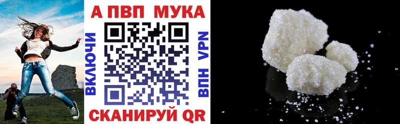 Все наркотики Заречный МАРИХУАНА МЕФ