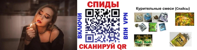 Бутират 1.4BDO  Заречный 