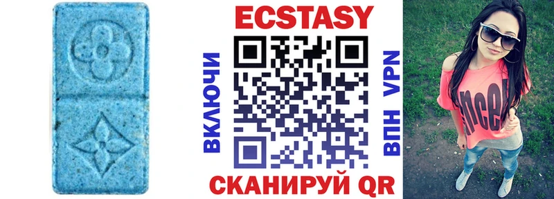 где продают наркотики  Заречный  ЭКСТАЗИ ешки 
