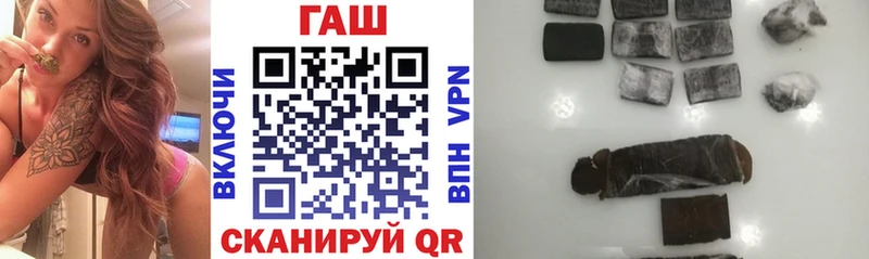 ГАШИШ 40% ТГК  ссылка на мегу   Заречный 