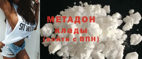 марихуана Козловка