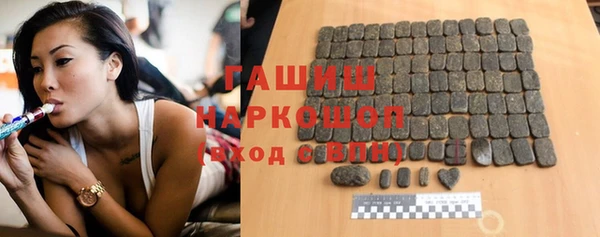 каннабис Баксан