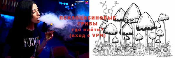каннабис Баксан