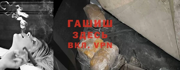 крисы Володарск