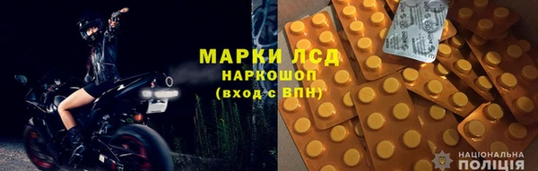 каннабис Баксан