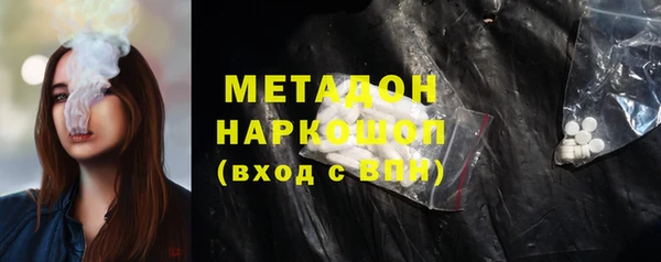 МДПВ Балабаново