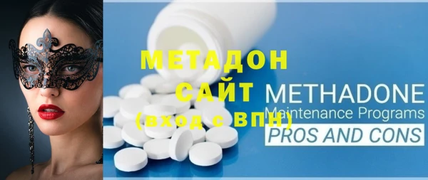 PSILOCYBIN Балахна
