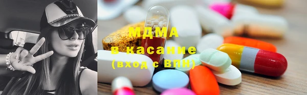 МДПВ Балабаново