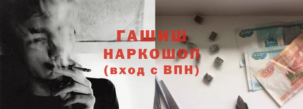 МДПВ Балабаново
