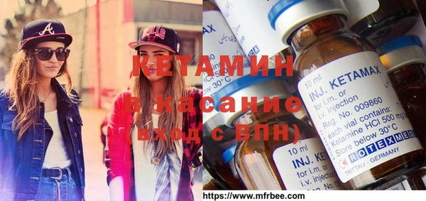 PSILOCYBIN Балахна