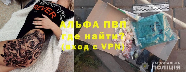 МДПВ Балабаново