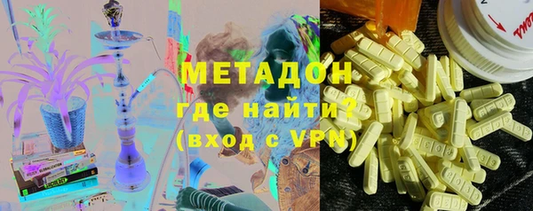 каннабис Баксан
