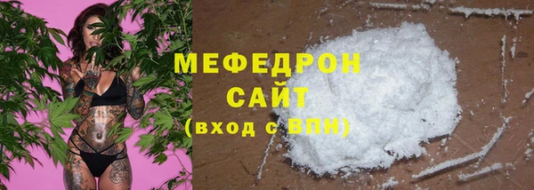 PSILOCYBIN Балахна