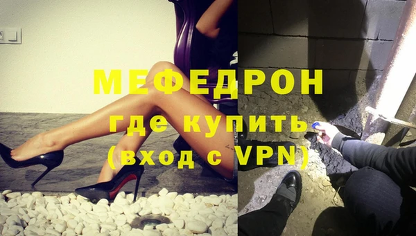 бошки Козельск