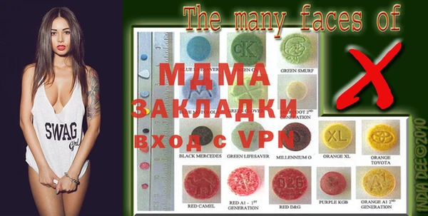 МДПВ Балабаново