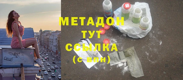 МДПВ Балабаново