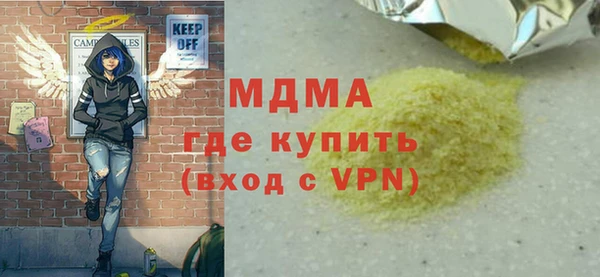 МДПВ Балабаново
