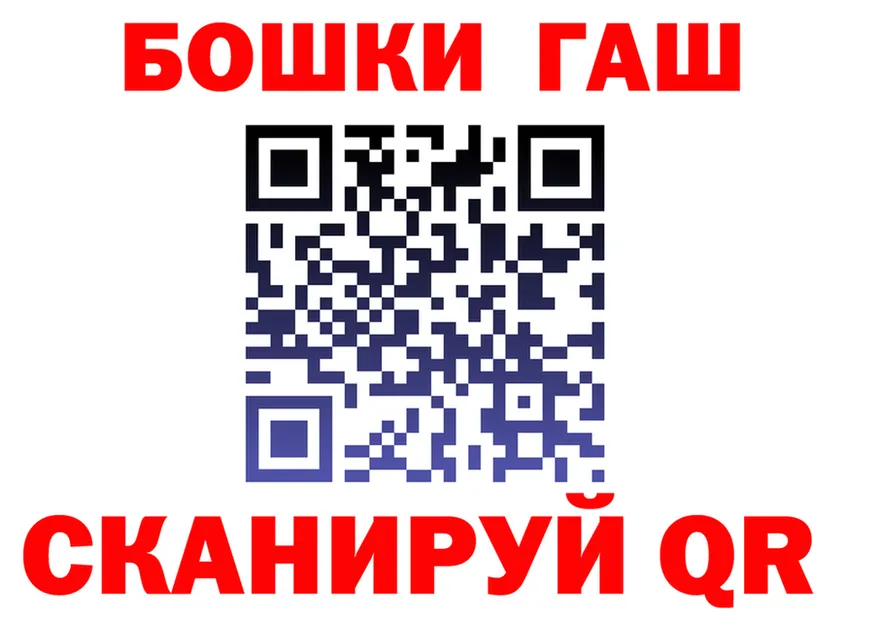 A PVP мука ONION это гидра Заречный