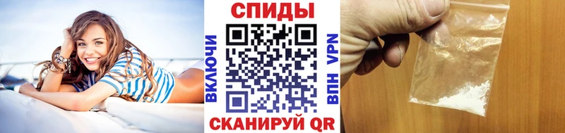 купить наркотики цена  Заречный  МЕТАМФЕТАМИН винт 