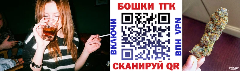 Каннабис индика  Заречный 